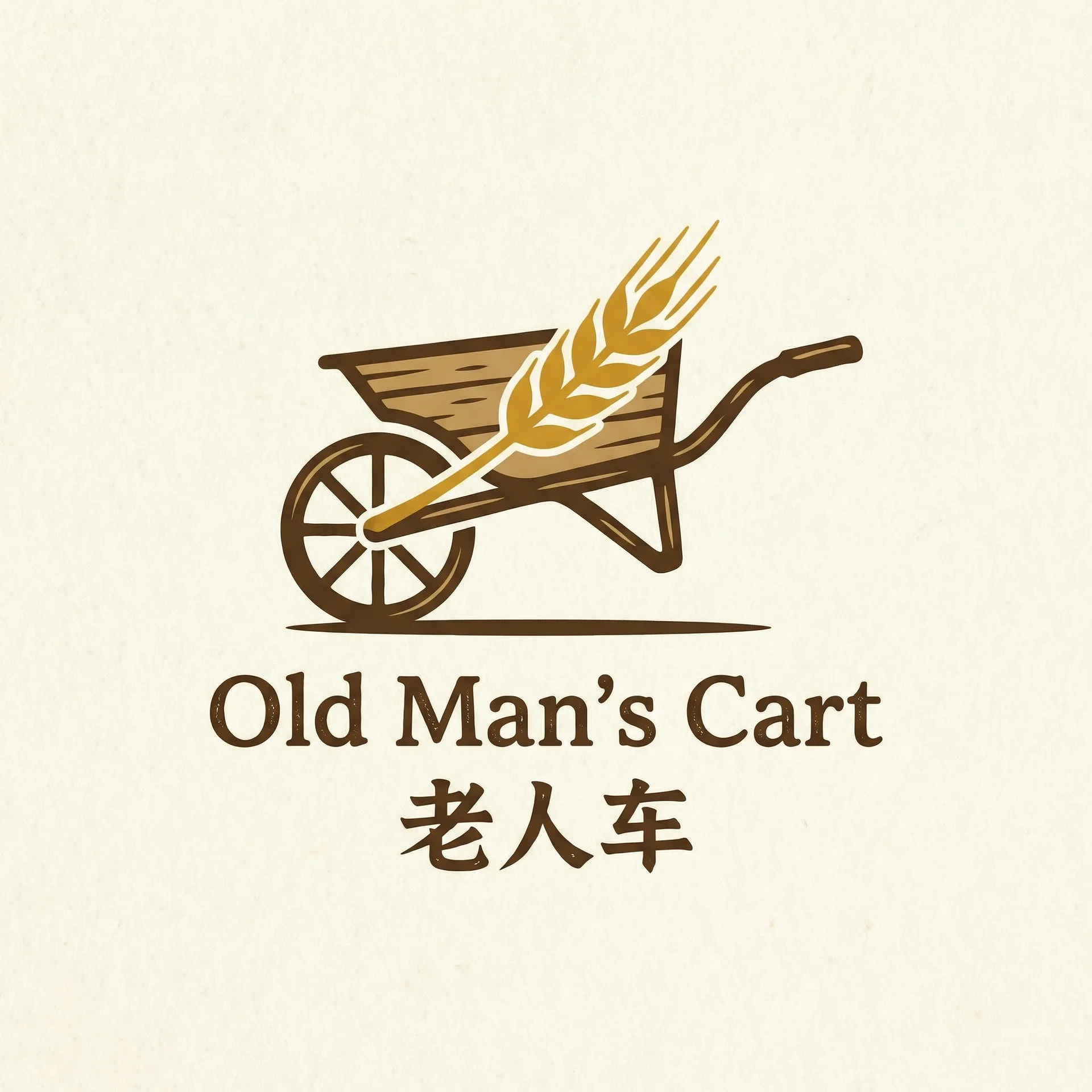 品色永远免费论坛 乡村田园网站标志